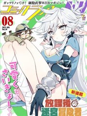 古相思曲